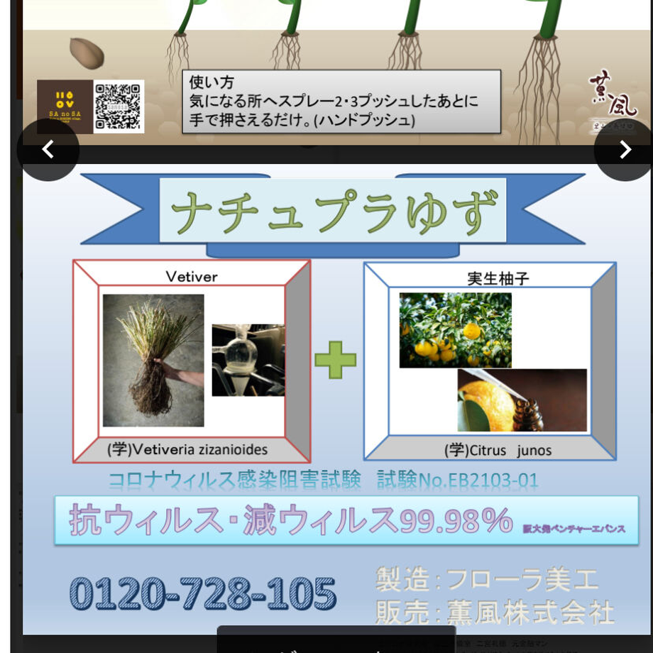 608bb8f9c9827a50b21726cf