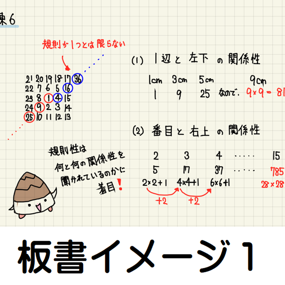 5ef37be8561e1770dc816f70