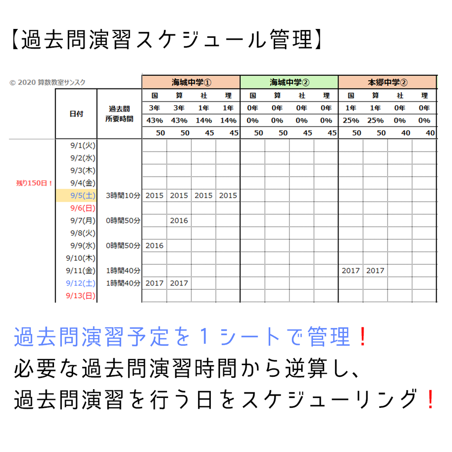 631e08a6852d446d064b33b3