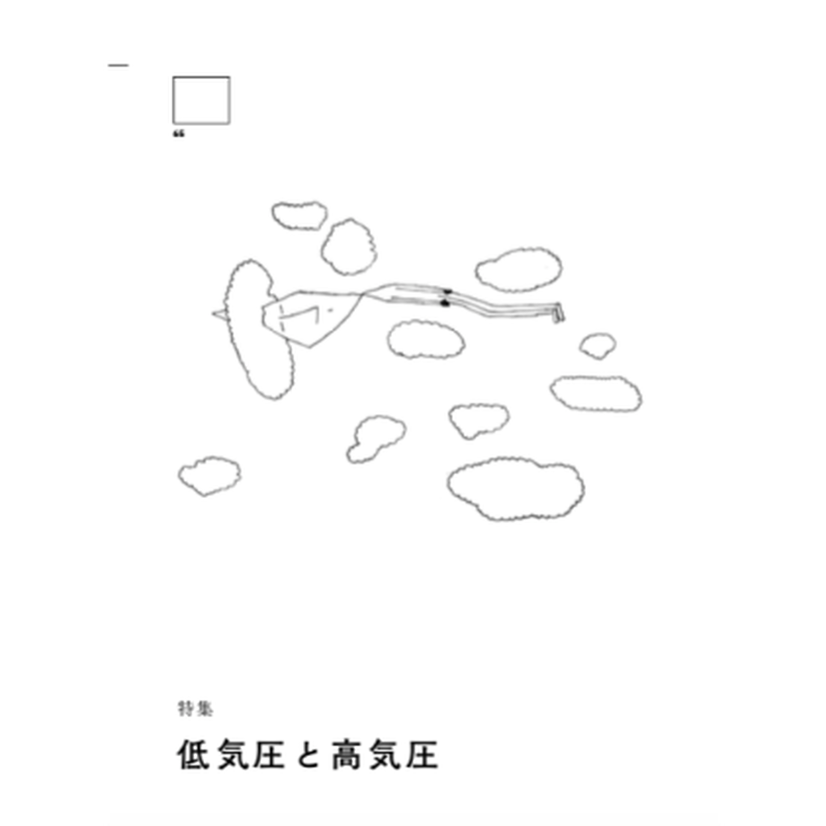 605a92a5230557194d5ff0b4