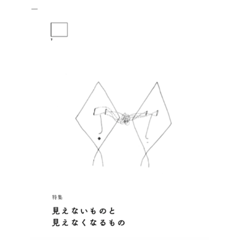 605a92a5230557194d5ff0b4