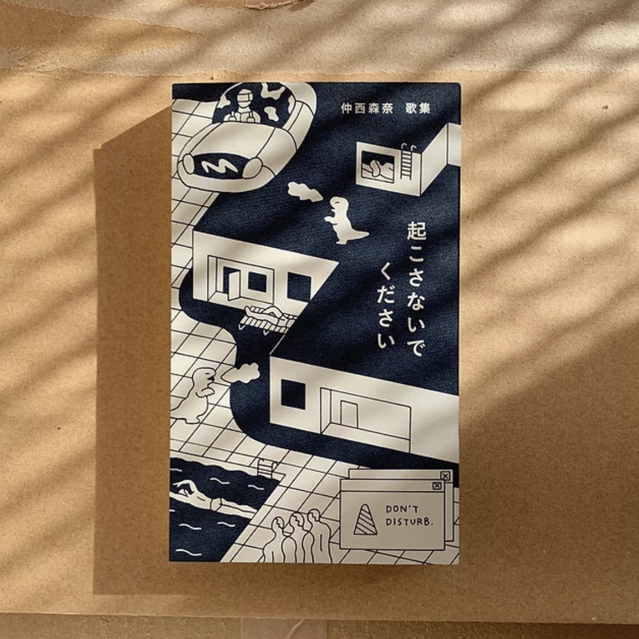 62f078235ff4236d0952fe95