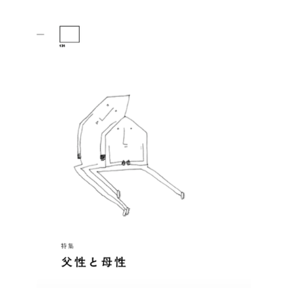 605a92a5230557194d5ff0b4