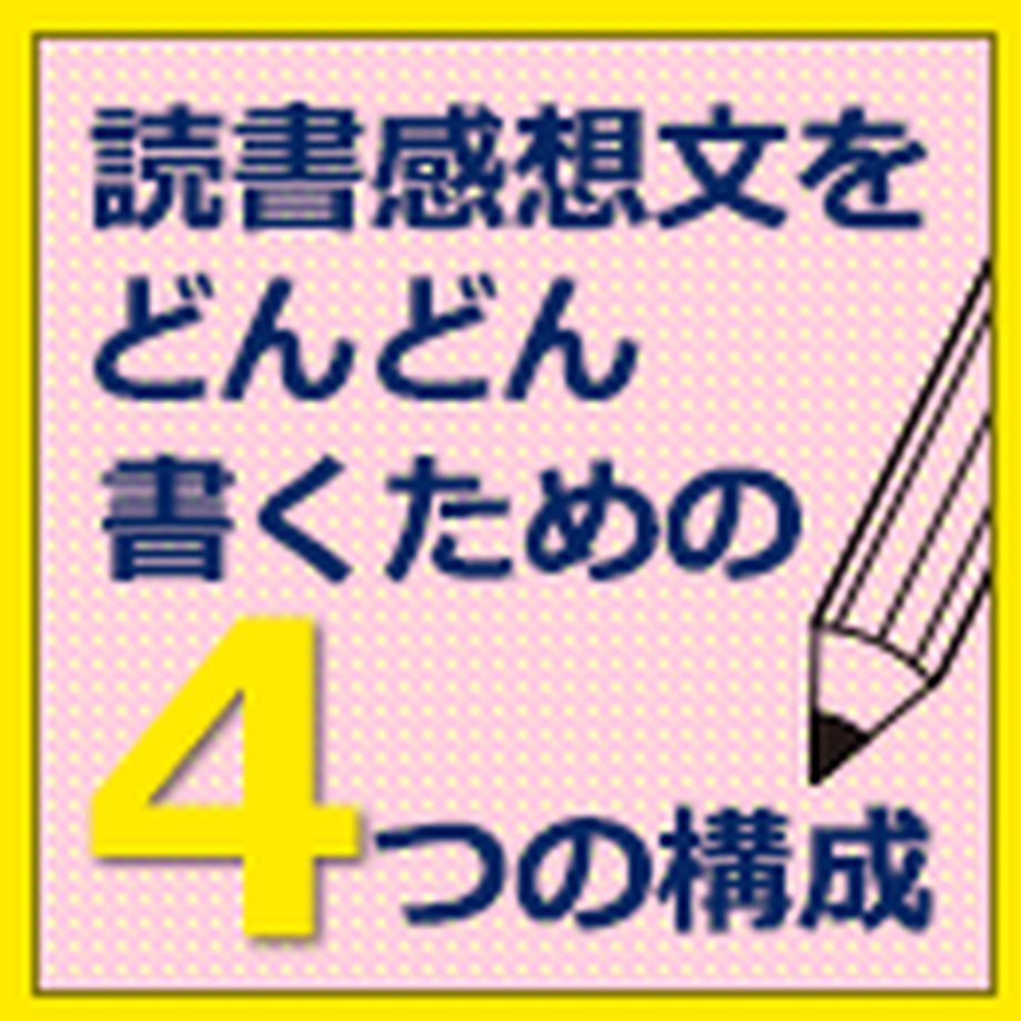 555c7dd22b34926645000bf4