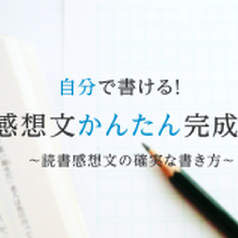 555c7dd22b34926645000bf4