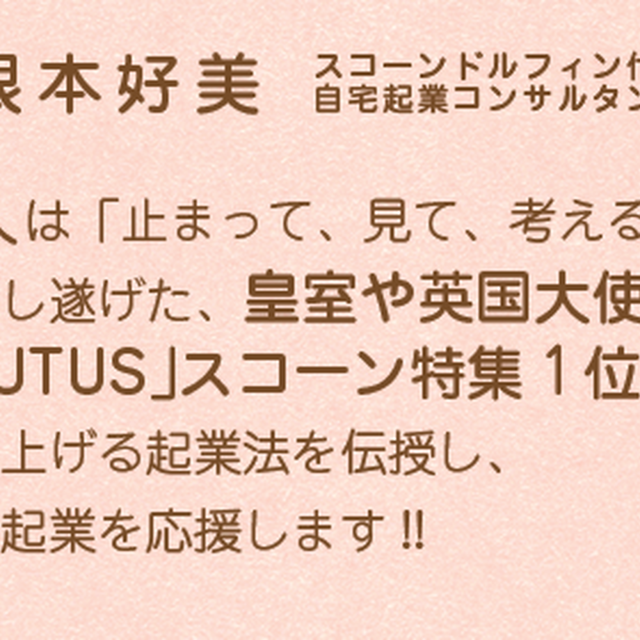 5f5335d13475ed7e9d45a1e2