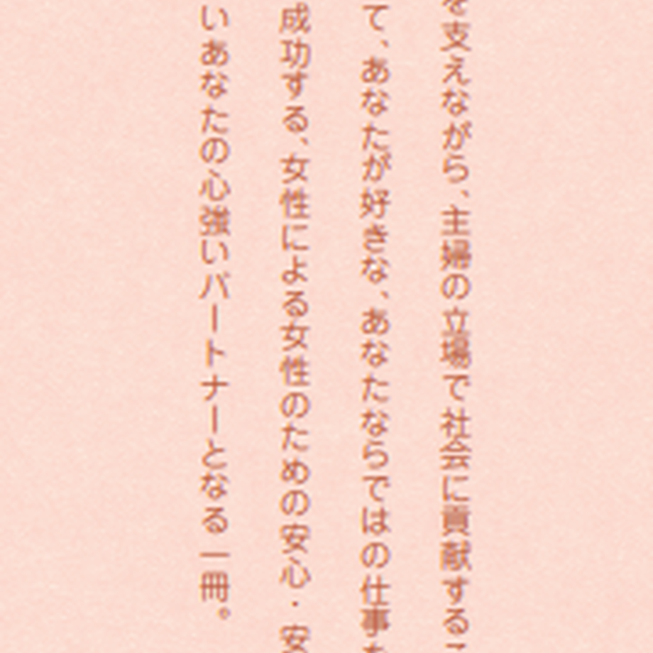 5f5335d13475ed7e9d45a1e2