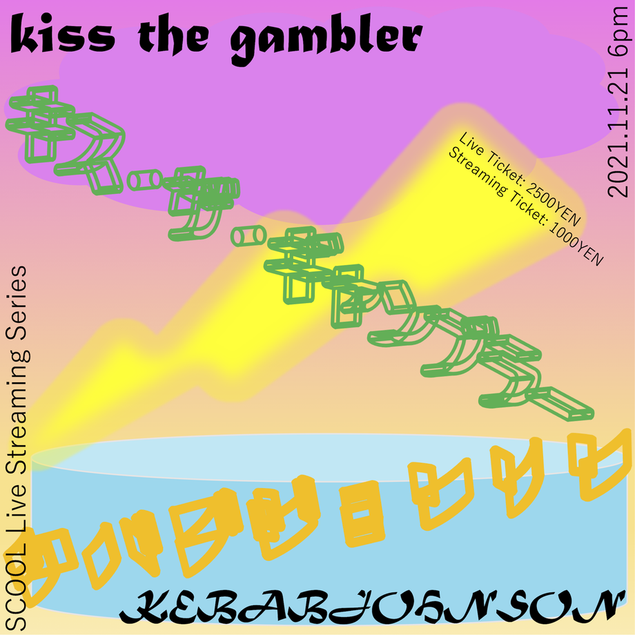 617b61ce6b6d194ad69ed04d
