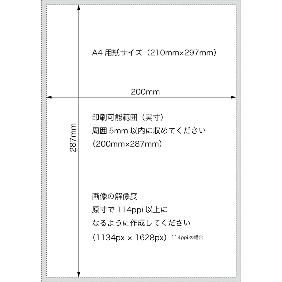 5eca45d65157627208c3e351