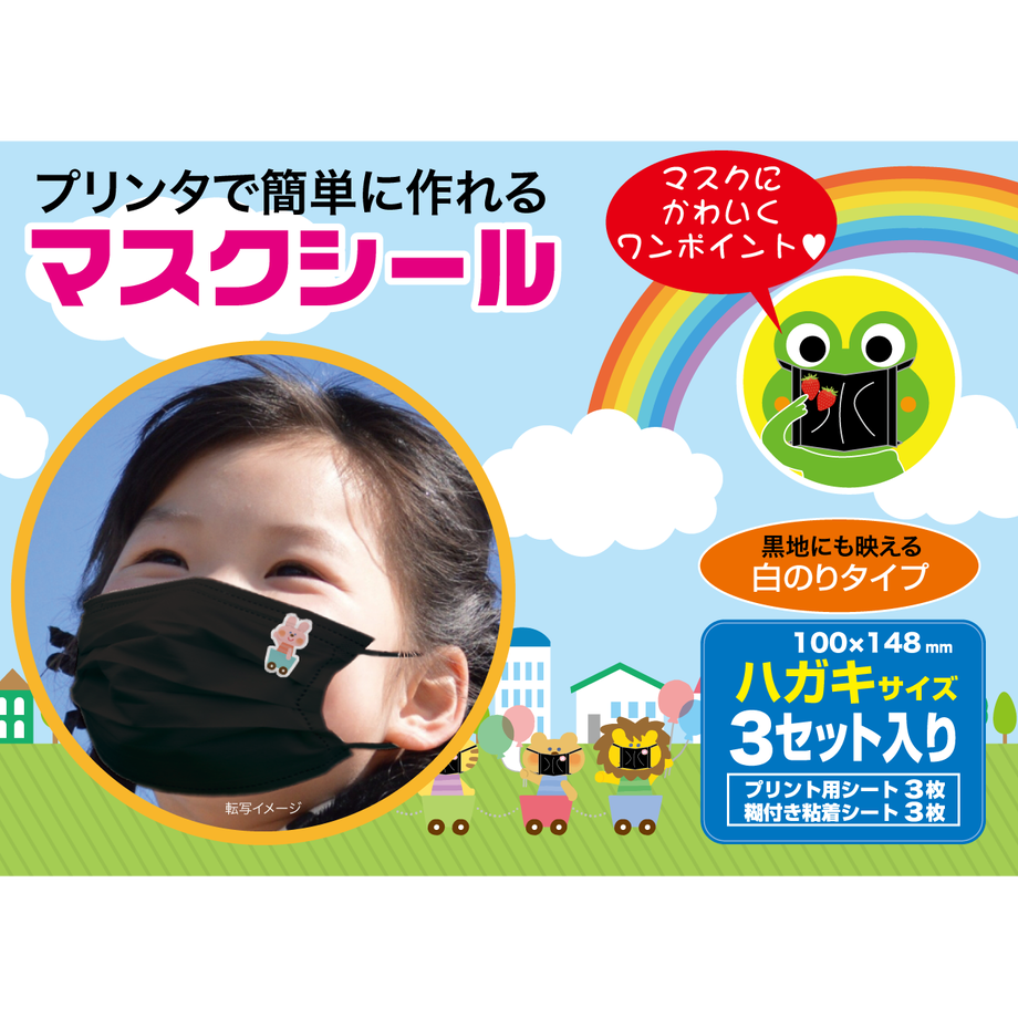 5f0ec060ec8fd30540a7a082