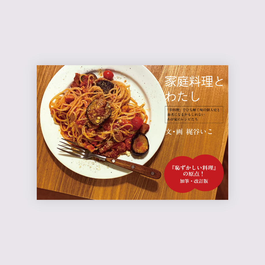 5b862299a6e6ee58510007ac