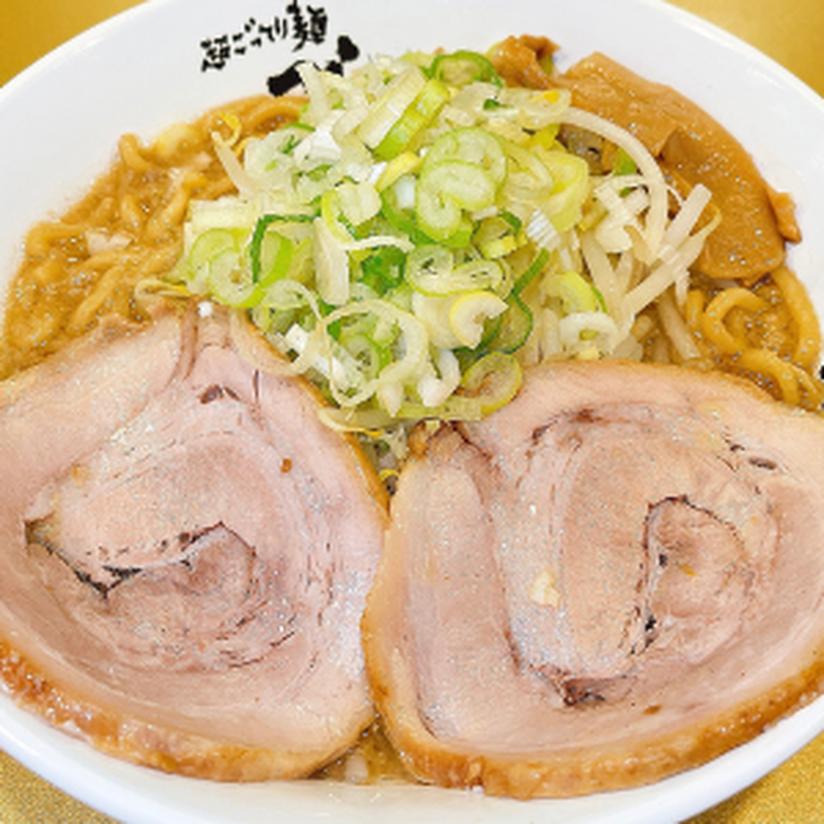 61c41568b8979f7670e577d9