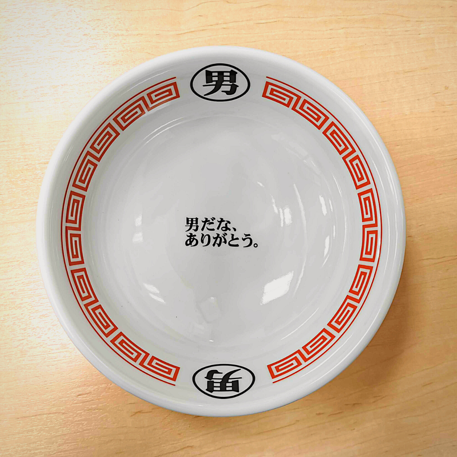61c4134e7398916ee8d53b49