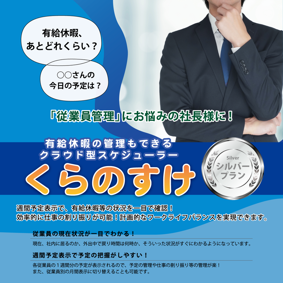 6262a3d57289547323e50a46