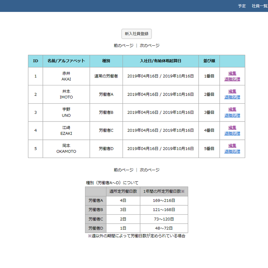 6262a3efbe482f6e7c4efd52