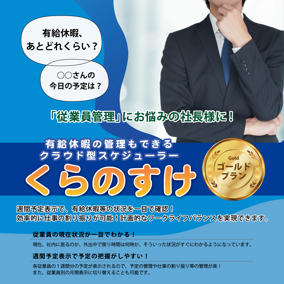 6262a3efbe482f6e7c4efd52