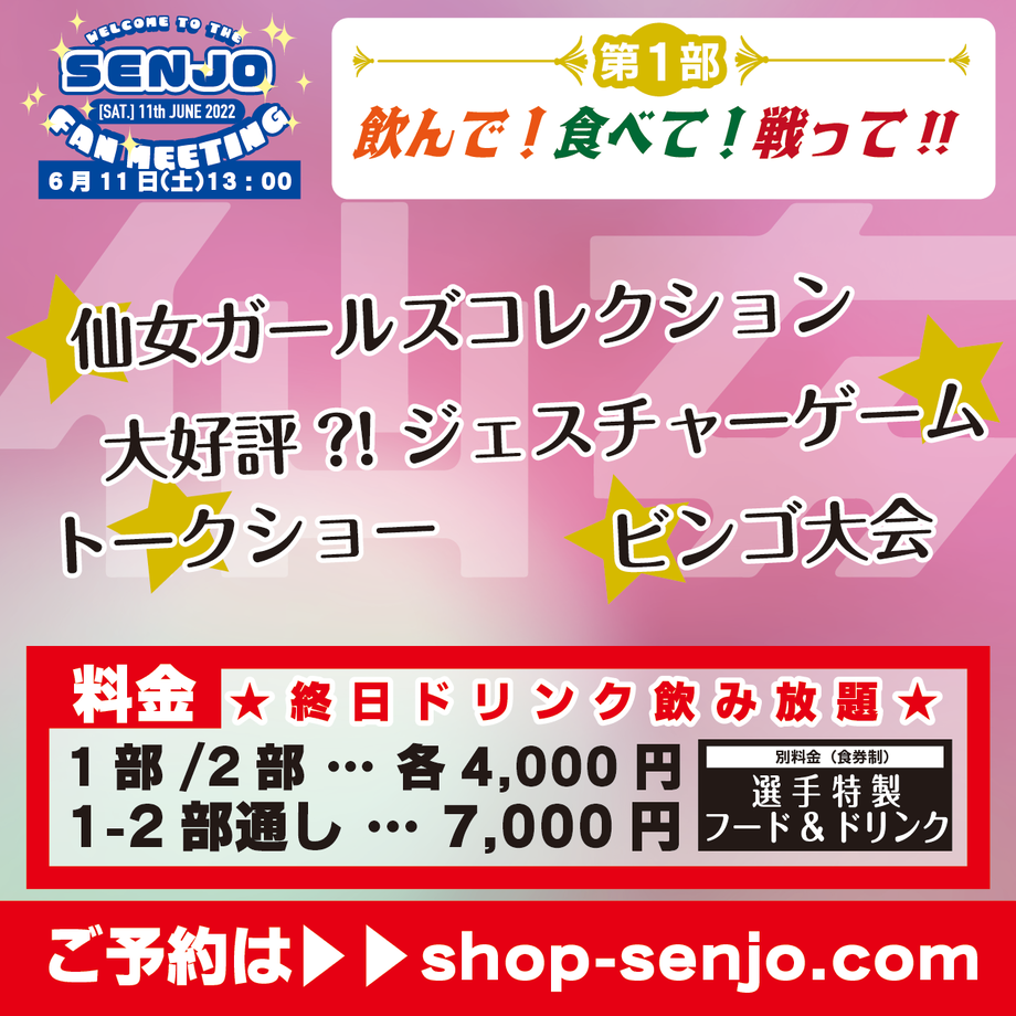 627a1118404e9151104acf84