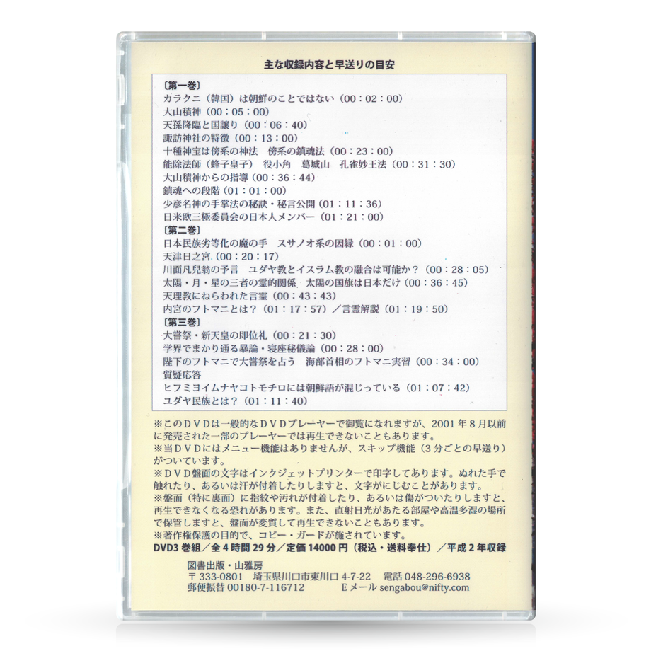 5a8959bcc8f22c7323005053