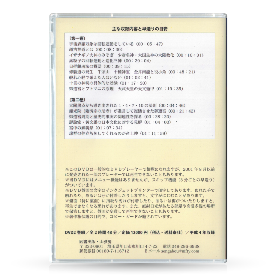 5a89596ec8f22c3423006d89