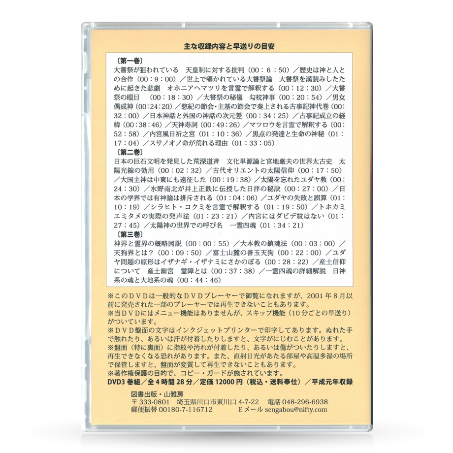 5a895acbf22a5b2f3e0022c3