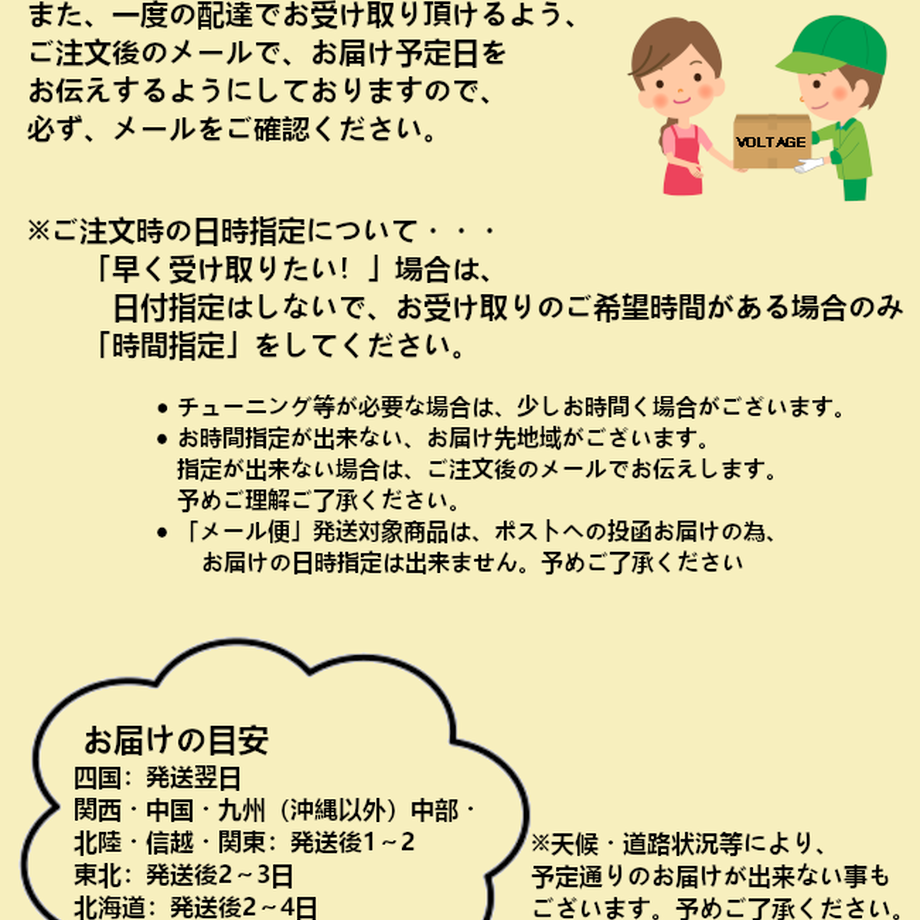 62c8dbf70850a066cbb50268