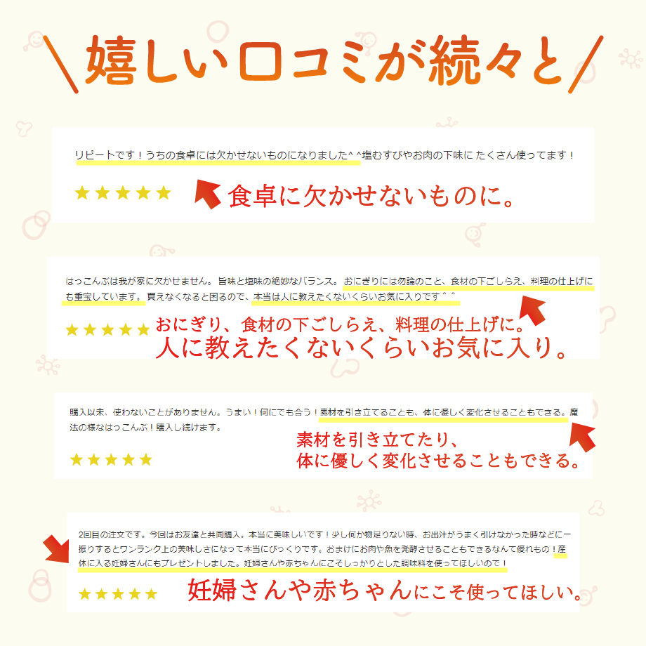 5fcb80318a45723ee43e6542