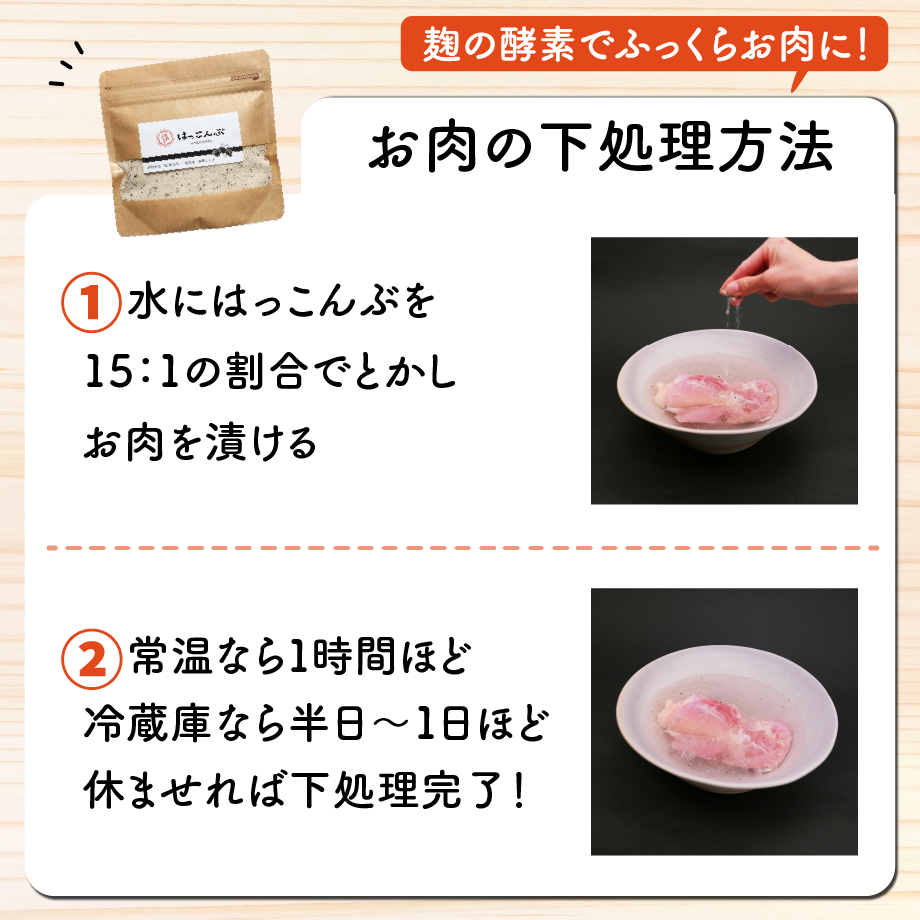 5fcb80318a45723ee43e6542