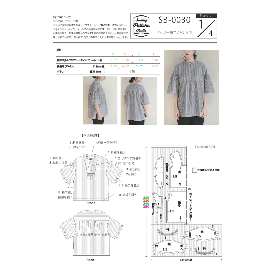 6063da07d263f05016fb40c1
