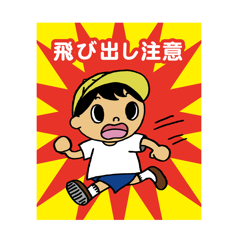 5e8a925a2a9a425451ee8251