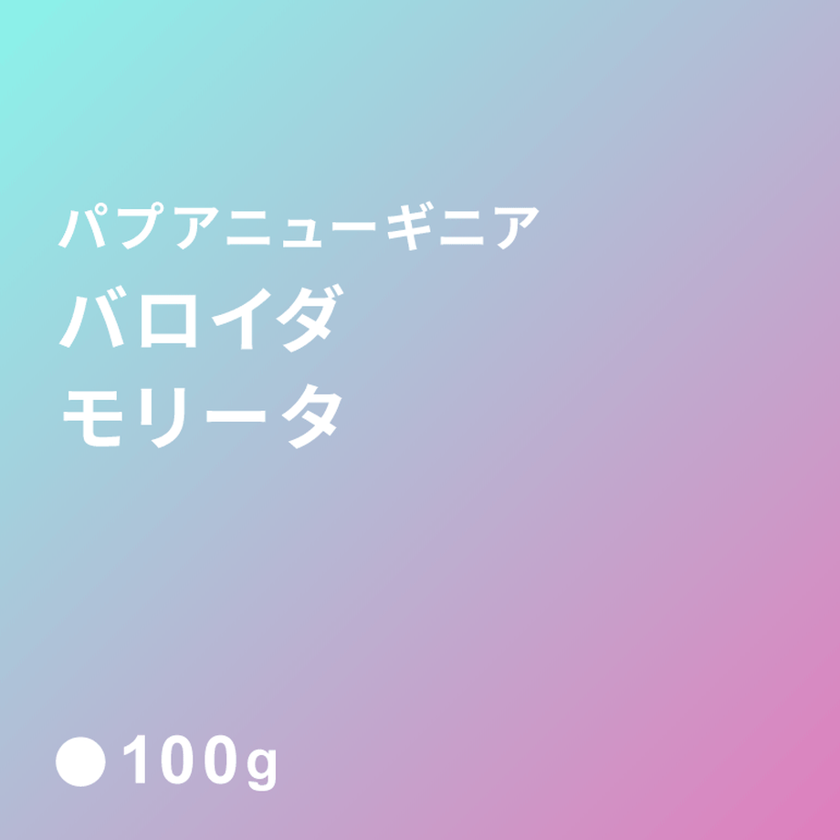 6064fee41e746b7738775885