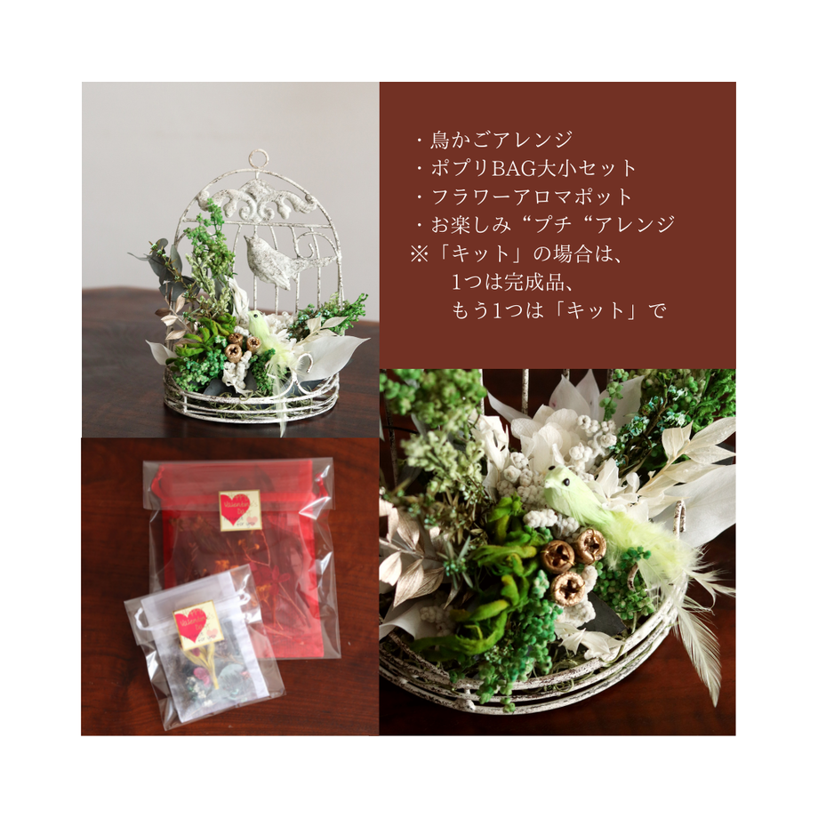 61d2678dbc44dc2bff28b387