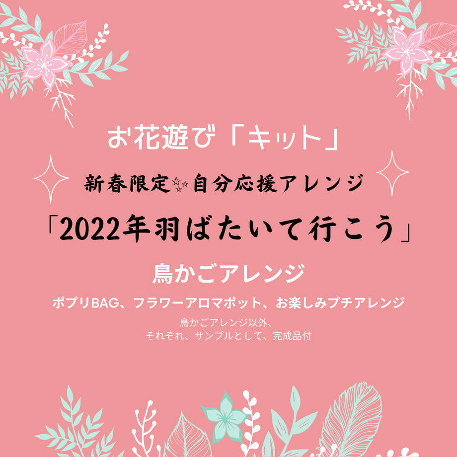 61d2791dbc44dc66dc28a7b9