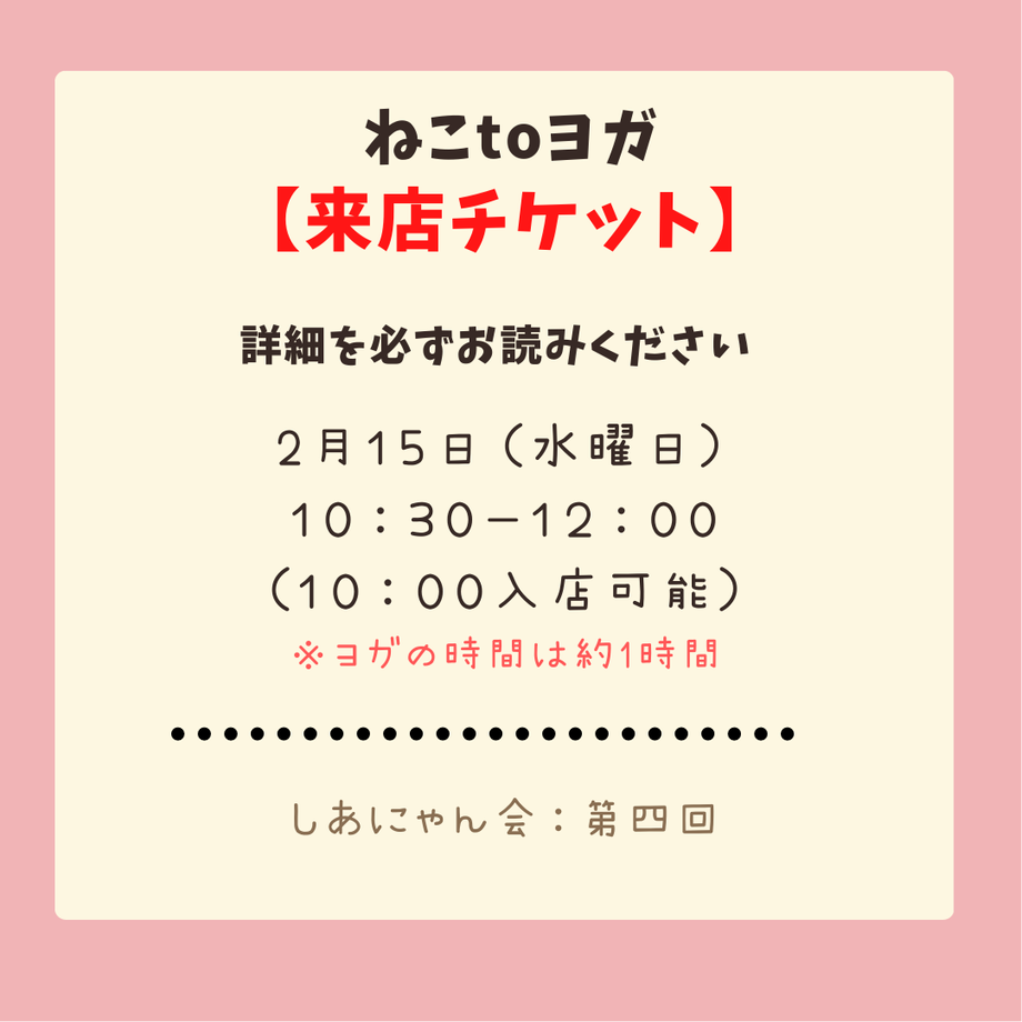 63ce2ee7ae9737540460d825