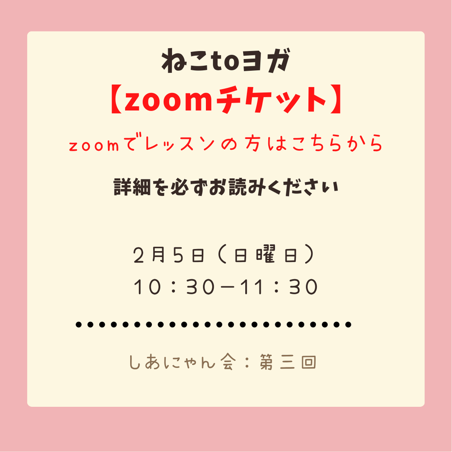 63ce2e144773a35548f14ffe