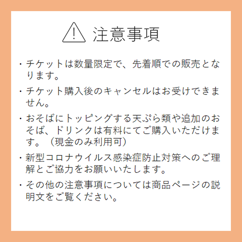 63732e7a4ff8c2524727336d