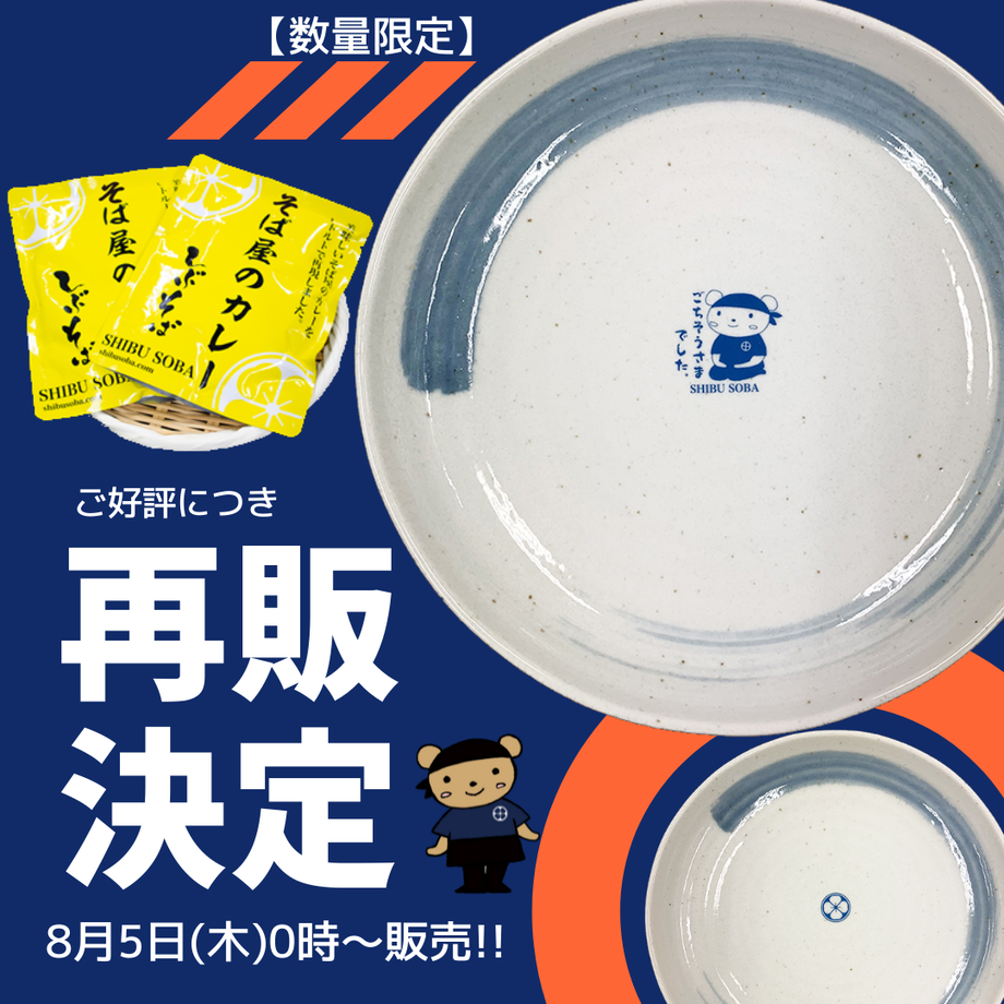 60dbe5f9228d267c9c30afe2