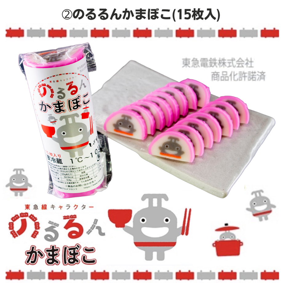 637acfb65988dc748207485f