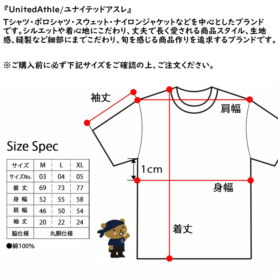 60ac67f41945c75c8548cb1a