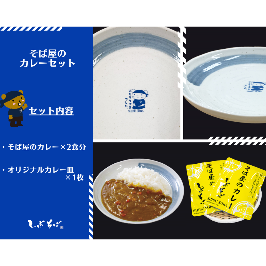 60dbe5f9228d267c9c30afe2