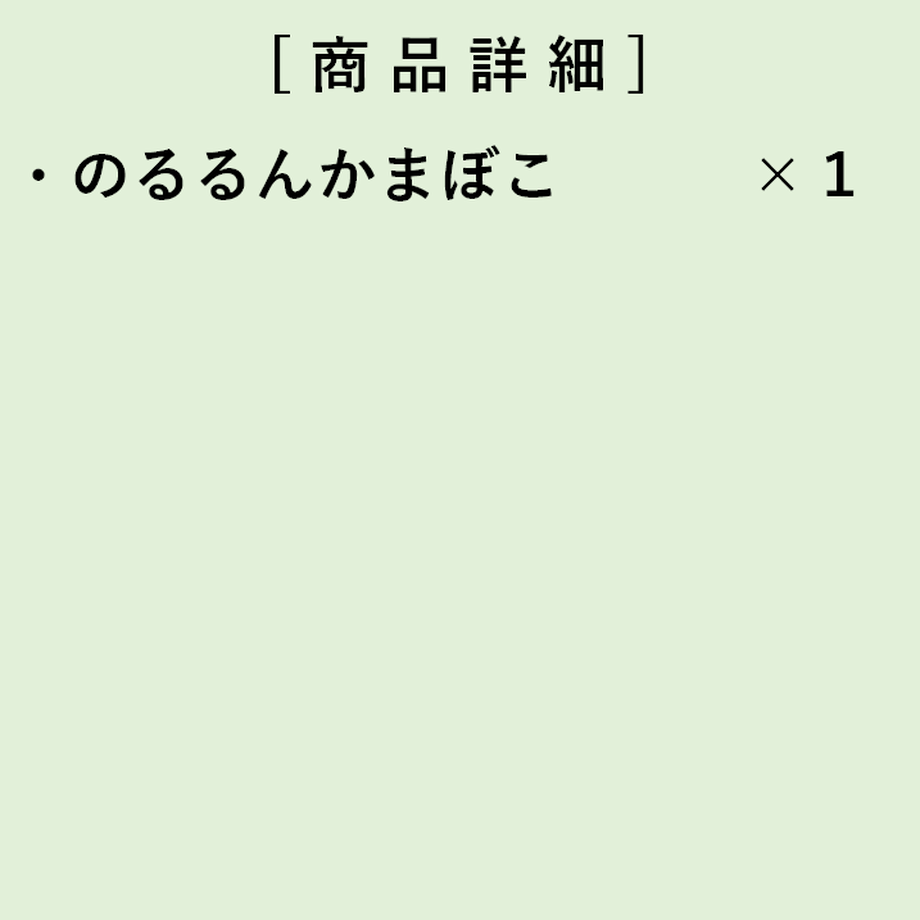 5fb7242e8a45722c44185ddc