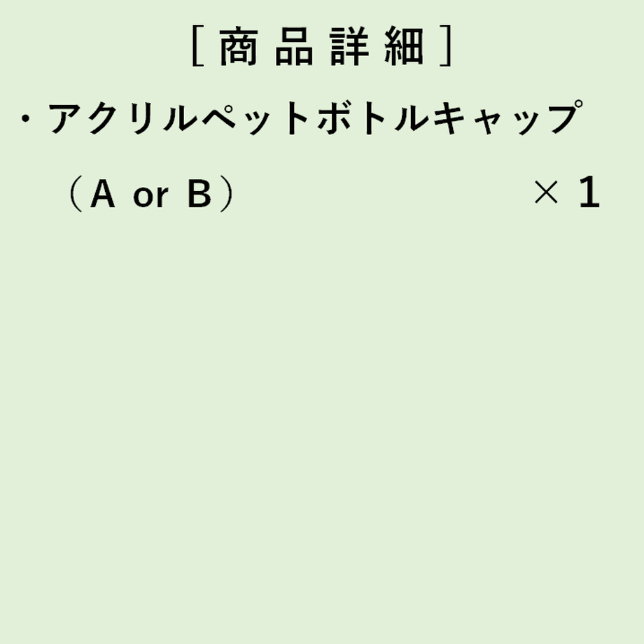 5fc5d7e5f0b1084371a82844