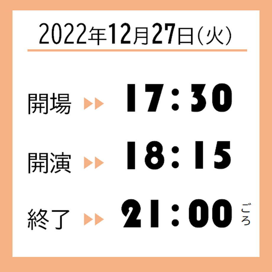 63732e7a4ff8c2524727336d