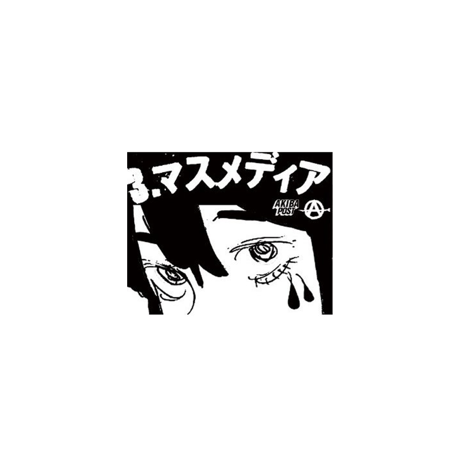 60ed4538561e171f231ca0be
