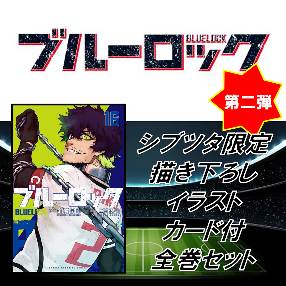 6160fcff230557555ab6ff37