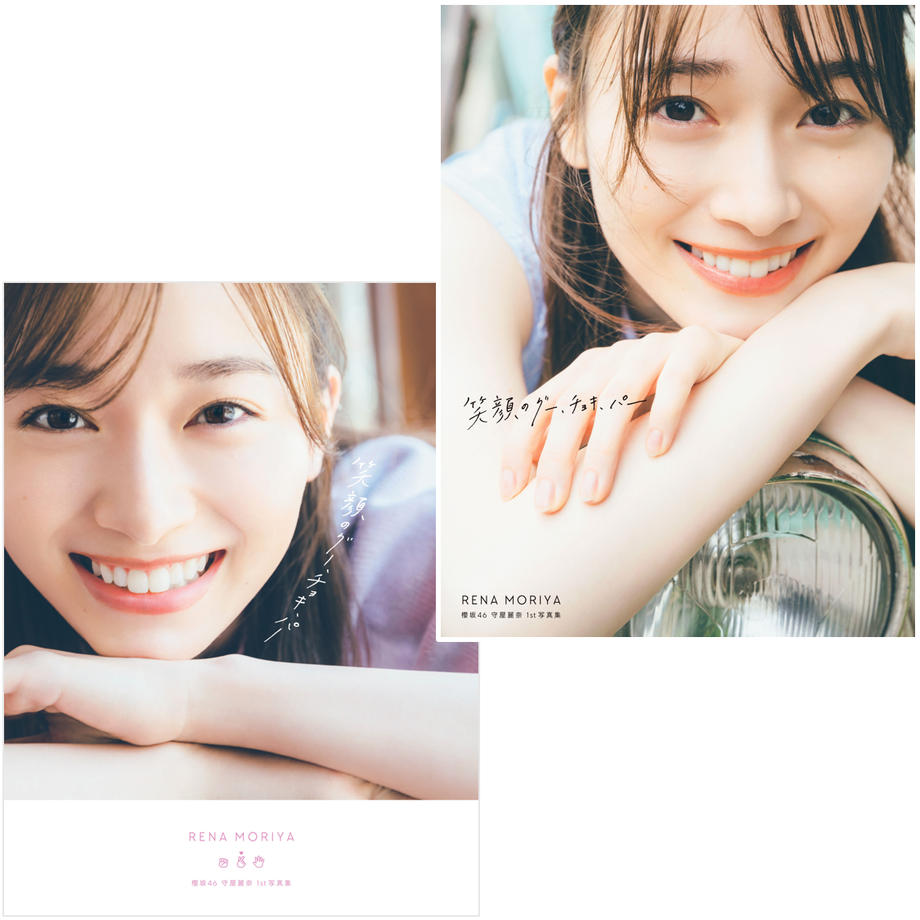 62b922a6d085ee202481a732