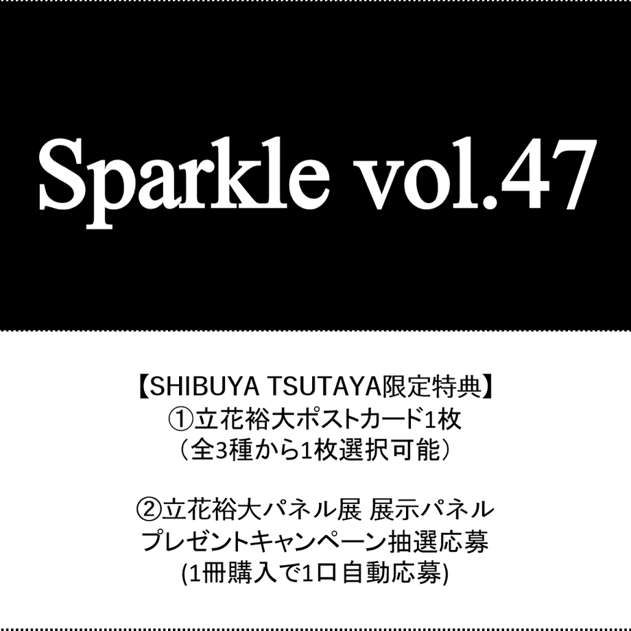 61a763913475ed2f41df3bb1