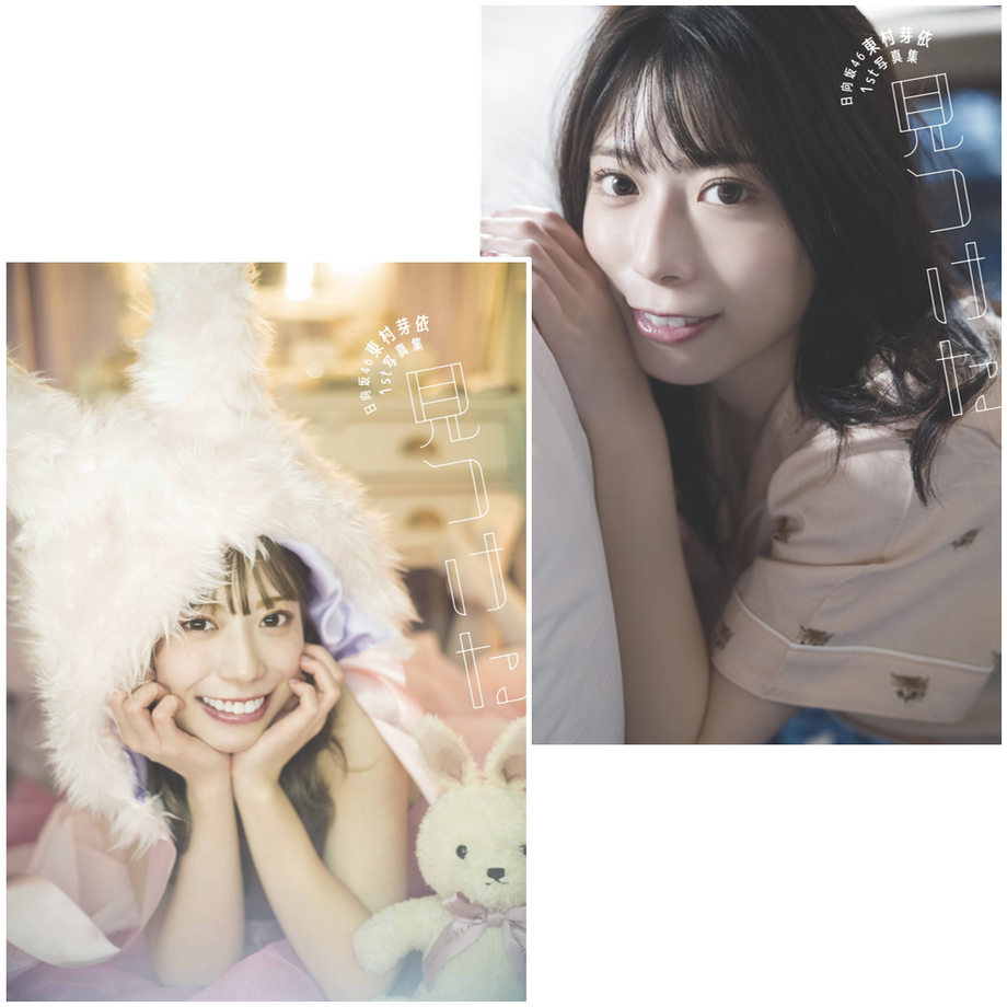62d8ae1500460731891a3eaa