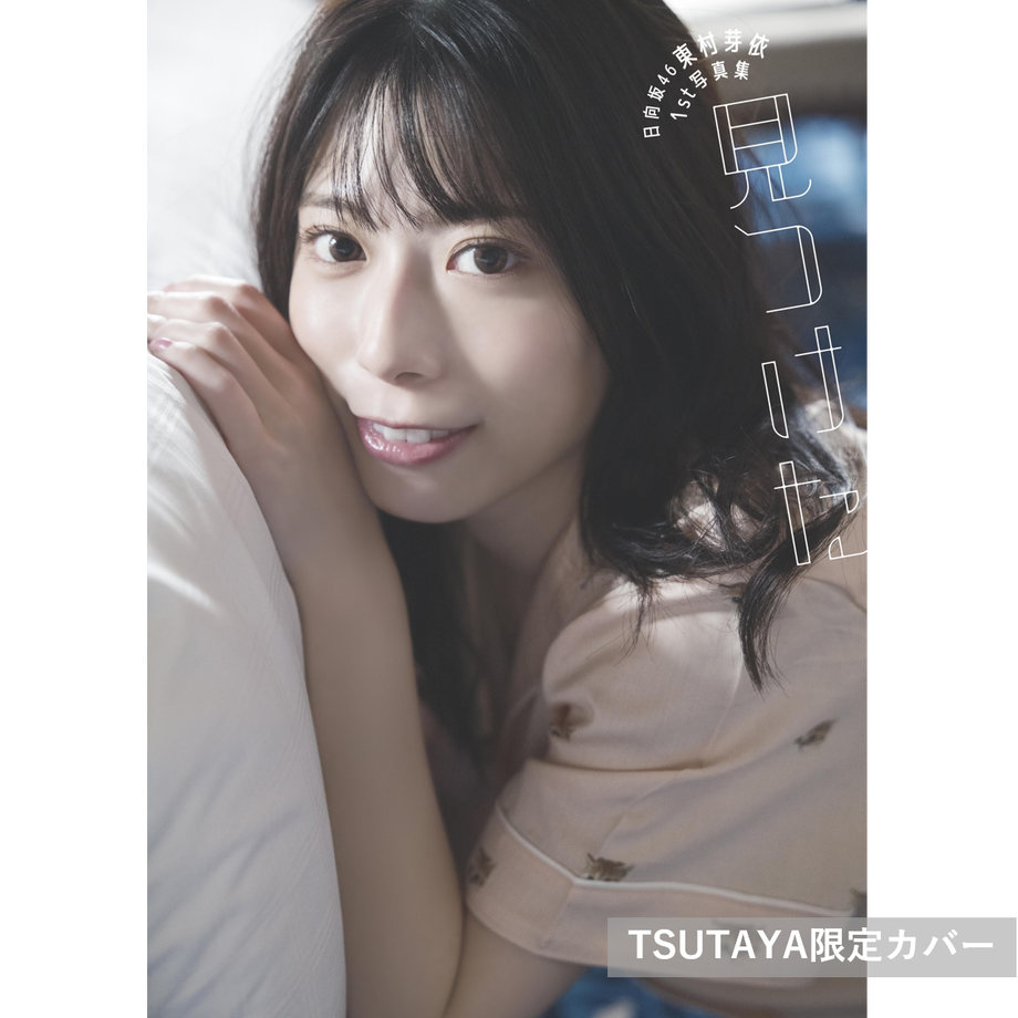 62d8ae1500460731891a3eaa