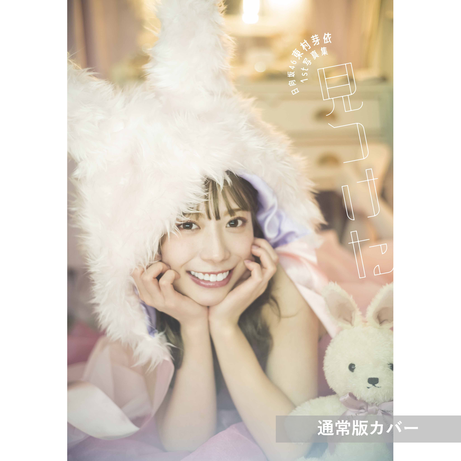 62d8ae1500460731891a3eaa