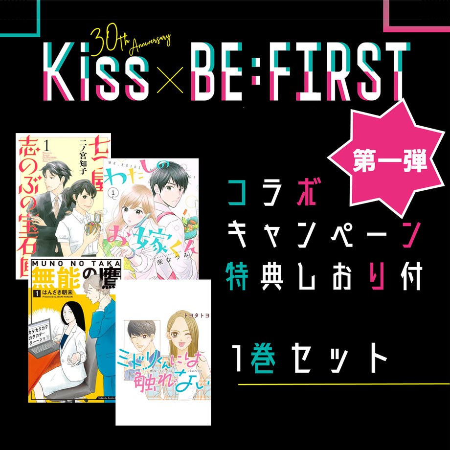 617a303d72eb460257a44a9a